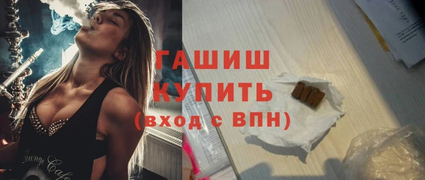 герыч Алзамай