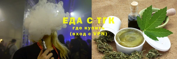 прущая мука Алексеевка