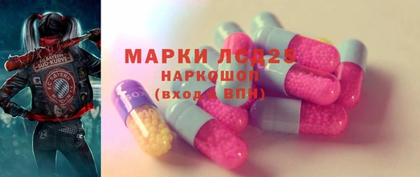 герыч Алзамай