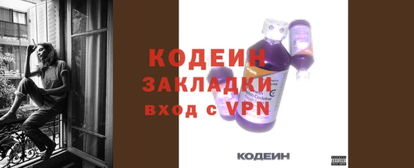 героин Приозерск