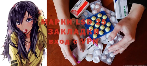 герыч Алзамай