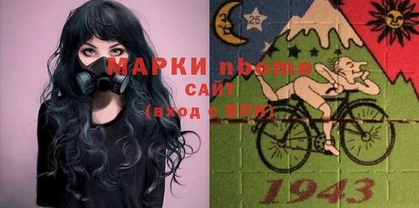 a pvp Протвино