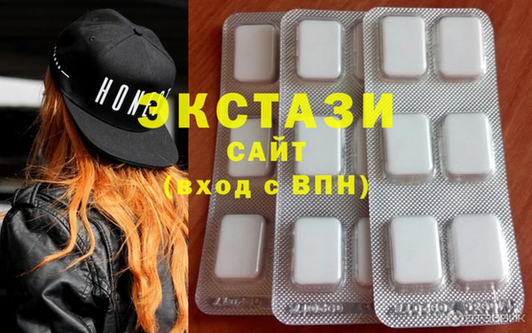 прущая мука Алексеевка
