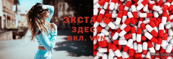 прущая мука Алексеевка