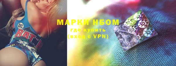 герыч Алзамай