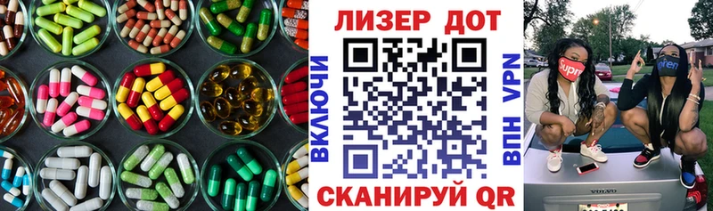 где продают наркотики  Курлово  ЛСД экстази ecstasy 