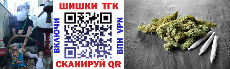 Конопля планчик  наркотики  Курлово 